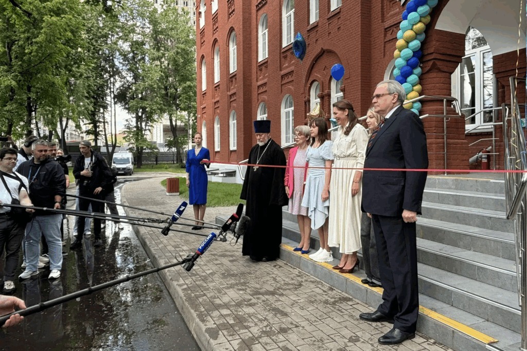 Председатель Синодального отдела по благотворительности принял участие в открытии нового Дома милосердия в Москве
