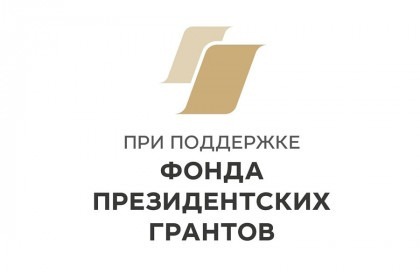 В Горловской епархии запускают проект «Экран добра» для психологической поддержки жителей ДНР