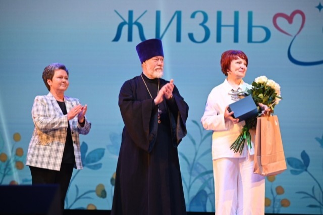 В Смоленске прошел форум «Сохраним жизнь» при участии главы синодального отдела по благотворительности