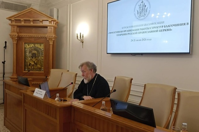 Протоиерей Михаил Потокин прочитал лекцию о церковно-государственных отношениях в социальной сфере
