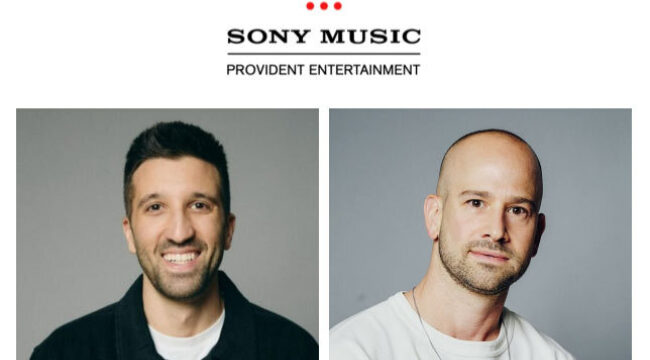 Provident Entertainment объявляет о внутренних повышениях в отделах маркетинга и A&R
