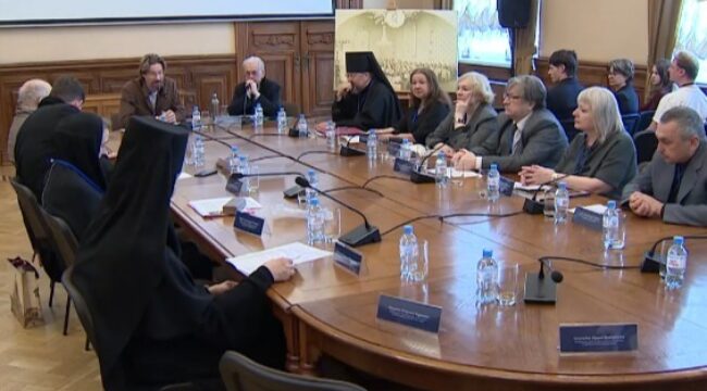 В Эрмитаже прошел круглый стол с участием глав музеев и настоятелей монастырей