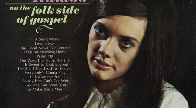 Sony Legacy выпустит дебютный альбом Reba Rambo 1968 года On the Folk Side of Gospel в цифровых сервисах 5 июня