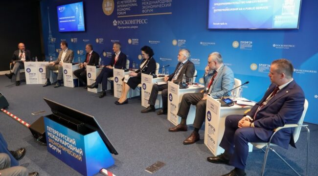 На ПМЭФ-2026 обсудили предпринимательство как служение