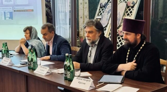 В Екатеринодарской духовной семинарии прошла Всероссийская конференция о роли Церкви, казачества и власти в истории России