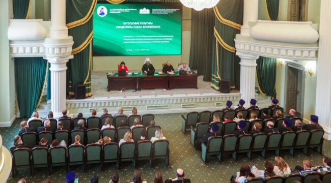 В Тамбовской духовной семинарии прошла VII Всероссийская Феофановская теолого-педагогическая конференция