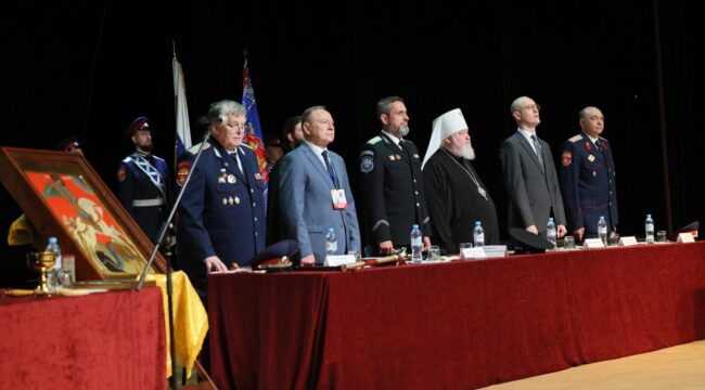 Председатель Синодального комитета по взаимодействию с казачеством благословил XXXII отчетно-выборный круг Центрального казачьего войска