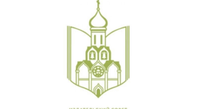 Митрополит Климент вручил орден руководителю телеканала «Россия-Культура»