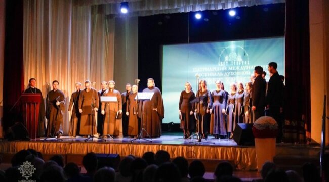 В Омске прошел концерт «Молитвами святых Твоих» в рамках фестиваля «Свет Христов»