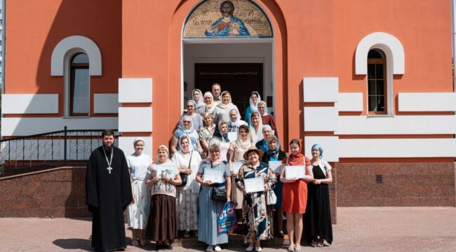 В Южном викариатстве завершились очередные краткие курсы для церковных сотрудников