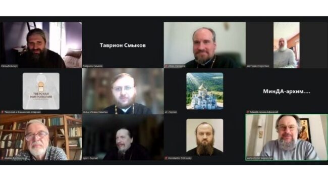 Состоялось заседание Синодальной богослужебной комиссии
