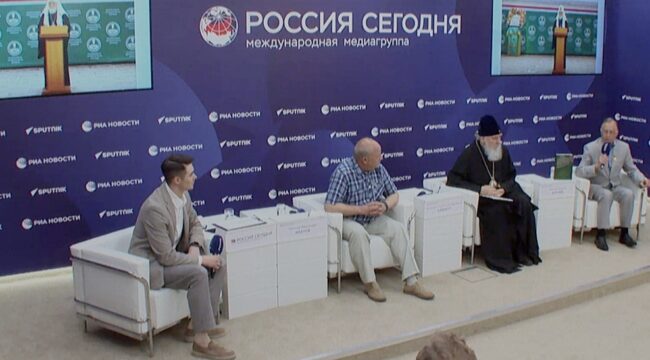 В МИА «Россия сегодня» подвели итоги XV сезона Патриаршей литературной премии