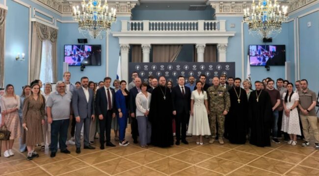 В Минспорте РФ открылась выставка, посвященная фестивалю «Кубок равноапостольного Николая Японского»