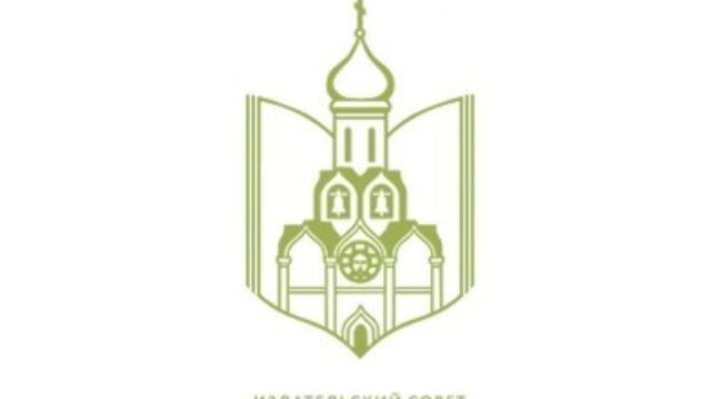 Председатель Издательского Совета выступил на конференции региональных издателей
