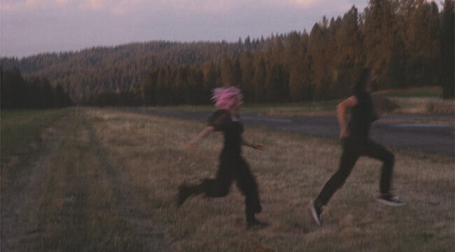 Mountains in the Sea выпускают новый сингл «Your Will Be Done»