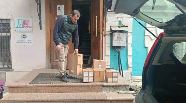 Московские приходы продолжили гуманитарную помощь военным и пострадавшим