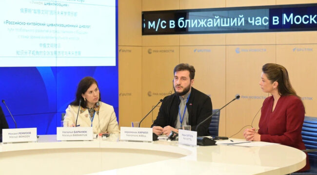 Представитель ОВЦС выступил на заседании Международного футурологического клуба «Умная цивилизация»