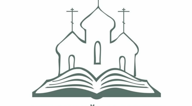 Опубликован рейтинг духовных школ Русской Православной Церкви за 2026 год