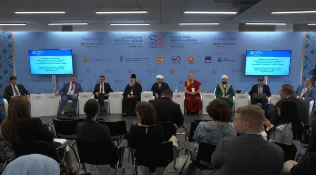 Какой опыт межрелигиозного диалога есть у РФ и АСЕАН