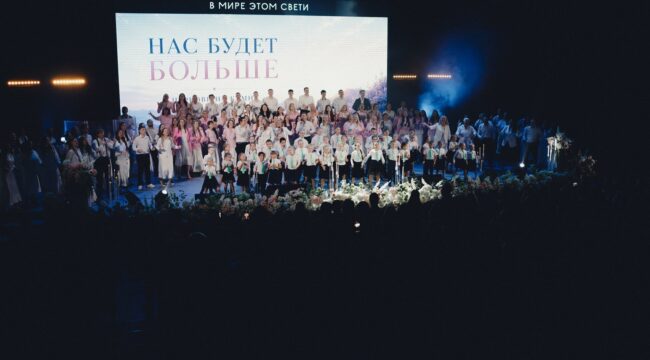 95-летие «Церкви на Камне» в Новокузнецке