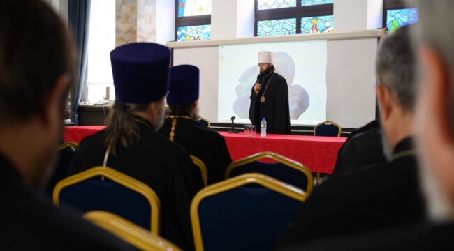 Пастырская конференция и семинар по актуальным вопросам современного служения прошли в Северном викариатстве