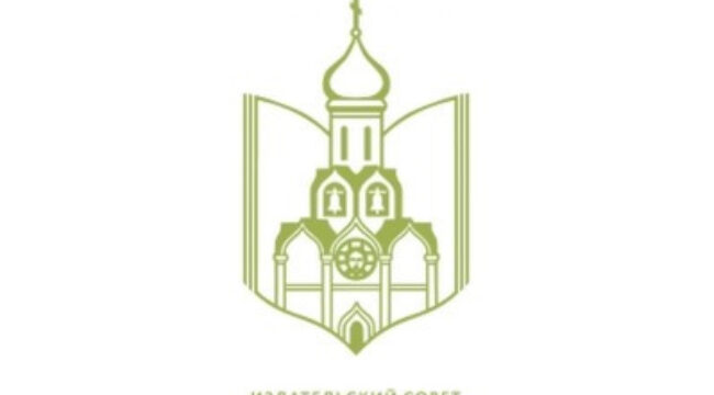 Искусственный интеллект и христианство: в Издательском Совете обсудили вызовы цифровой эпохи