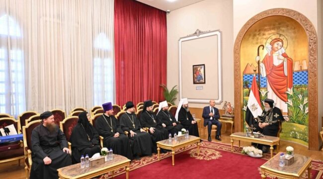Иерархи Московского Патриархата встретились с Предстоятелем Коптской Церкви