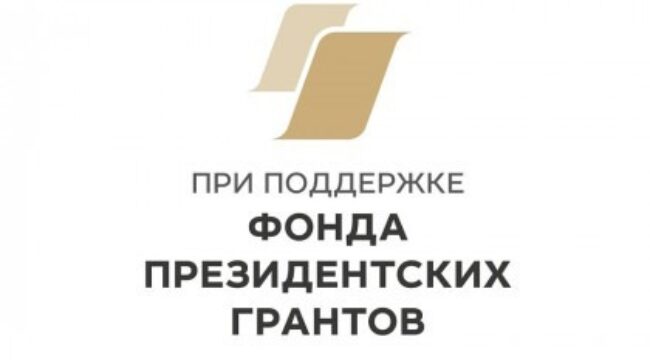В Горловской епархии запускают проект «Экран добра» для психологической поддержки жителей ДНР