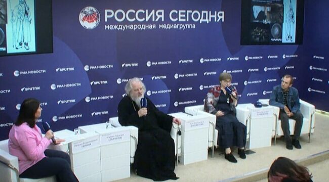Круглый стол об археологии Троице-Сергиевой лавры прошел в Москве