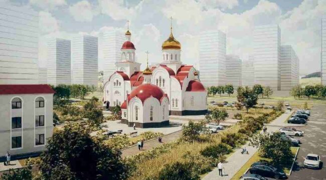 Вопросы строительства храмов в Новой Москве обсудили на совещании в Департаменте градостроительной политики