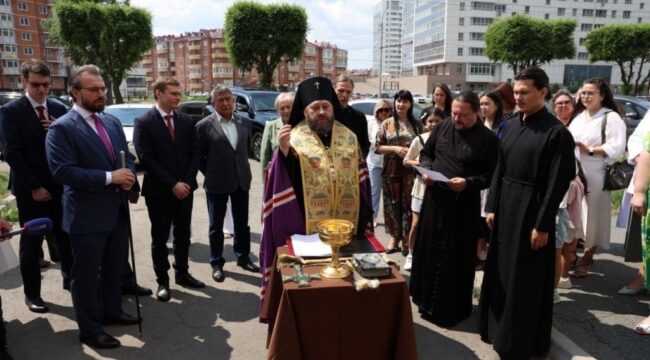 В Абакане открылся центр комплексной помощи семье «Точка опоры. Семья»
