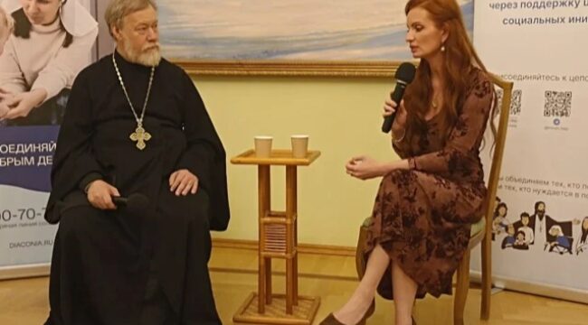 Десятая встреча «Школы социального служения» прошла под руководством протоиерея Михаила Потокина