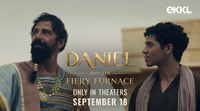 Трейлер фильма «Даниил и огненная печь»: эпический первый взгляд на веру библейского героя (Эксклюзив)
