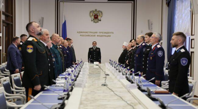 Митрополит Кирилл принял участие в Совете атаманов Всероссийского казачьего общества