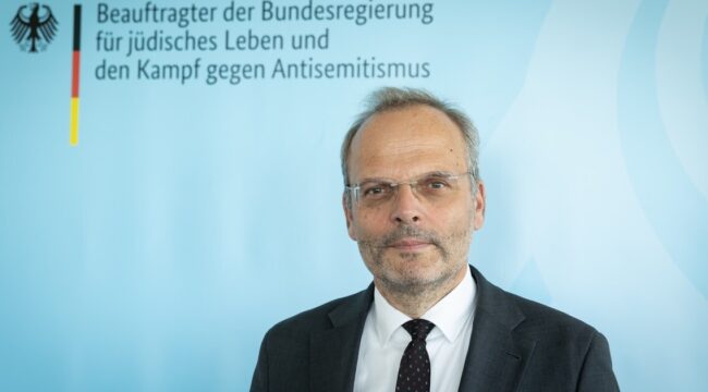 Исламистский антисемитизм крайне опасен