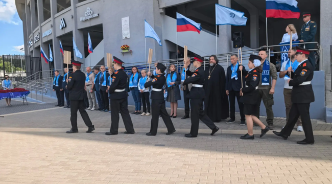 В Москве почтили память бойцов ОМСБОН в 85-ю годовщину формирования бригады