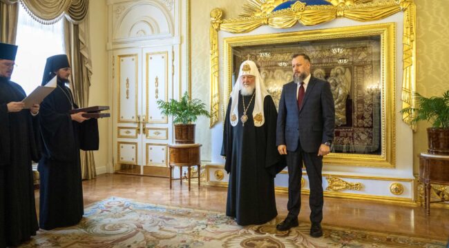 Патриарх Кирилл наградил замначальника УВП Вылегжанина орденом Сергия Радонежского