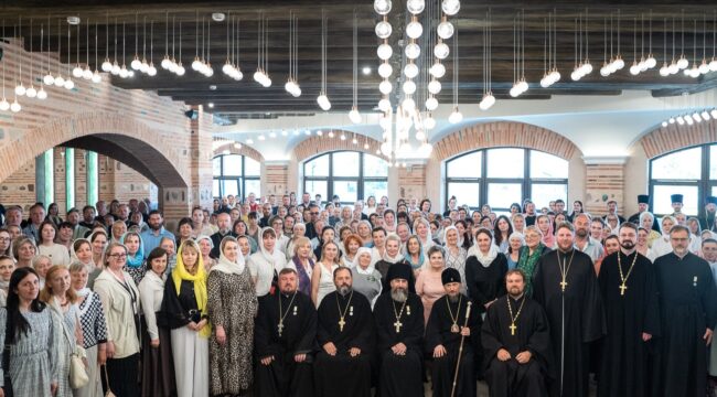 В Минске прошел республиканский семинар-совещание педагогов воскресных школ