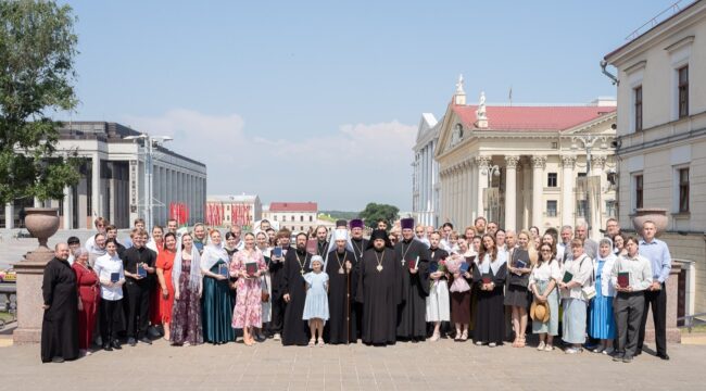 В Минске прошли выпускные в духовном училище и Институте теологии БГУ