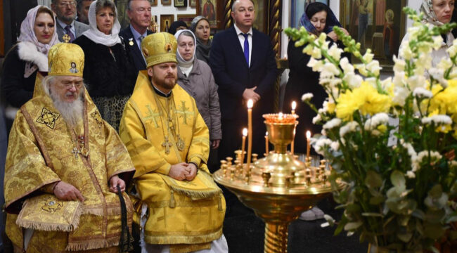 В Аргентине отметили 80-летие епархии Русской православной церкви