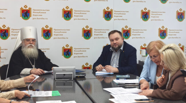 Подготовка к 800-летию крещения карелов обсуждена в Доме правительства
