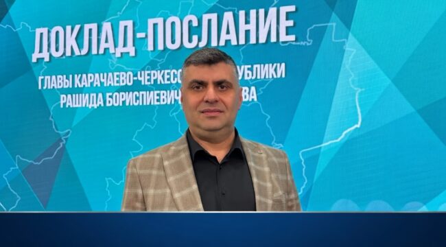 Епископ Гарик Кургинян участвовал в оглашении послания главы Карачаево-Черкесии