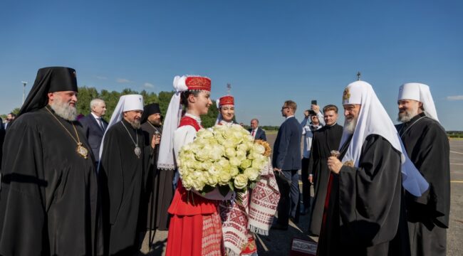 Патриарх Кирилл прибыл в Белоруссию