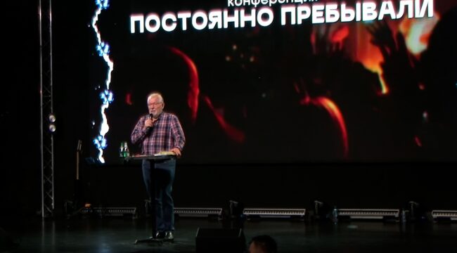 33-летие церкви «Скиния веры» отметили конференцией в Сызрани