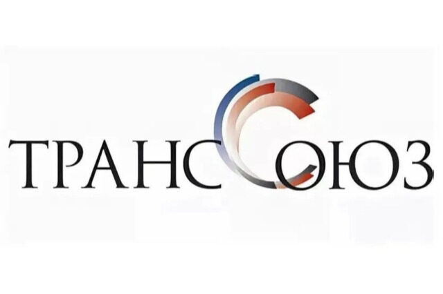 Глава попечительского совета фонда «Транссоюз» избран из числа церковных деятелей