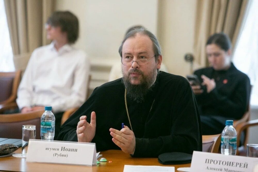 Патриаршую программу изучения Библии представили на конференции в НИУ ВШЭ