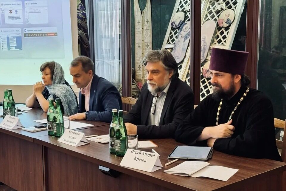В Екатеринодарской духовной семинарии прошла Всероссийская конференция о роли Церкви, казачества и власти в истории России
