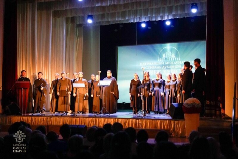 В Омске прошел концерт «Молитвами святых Твоих» в рамках фестиваля «Свет Христов»