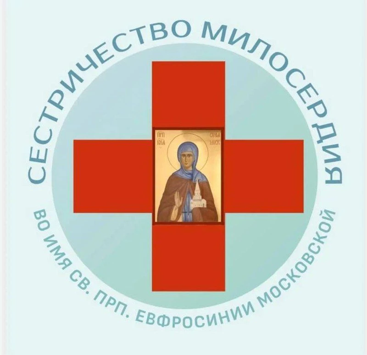 Мастерская по пошиву госпитального белья действует в приходе благоверного князя Димитрия Донского в Раеве