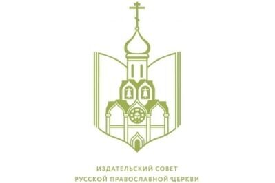 Председатель Издательского Совета выступил на конференции региональных издателей